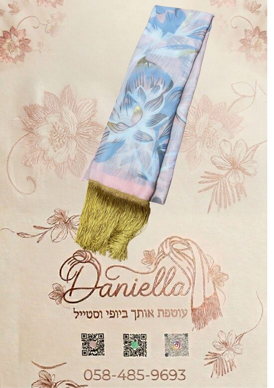 ורוד עדין - פרחוני עם פרנז׳ זהב 