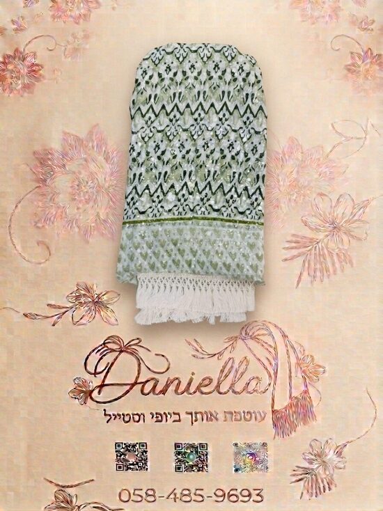 ירוק - מטפחת סגנונית מעוטרת אם פרנז לבן מיוחד