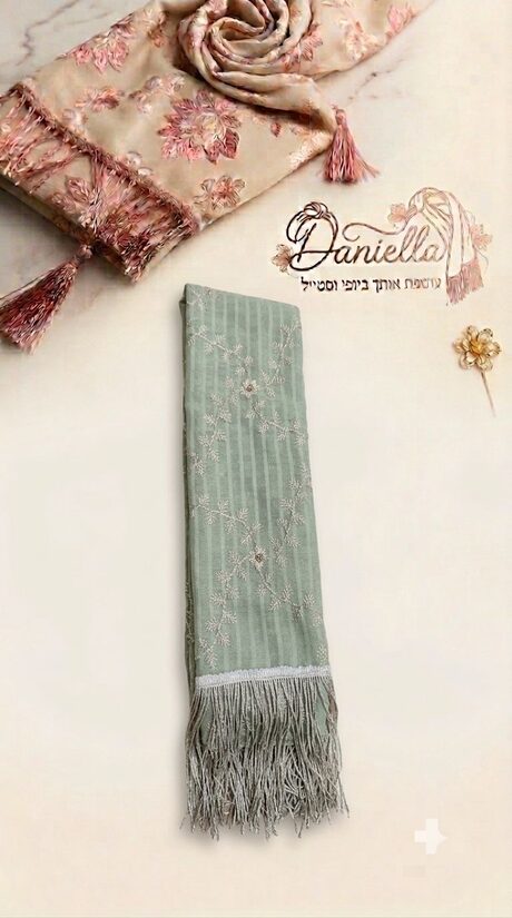 ירוק בהיר - עלים סגנונית עם פרנז' 