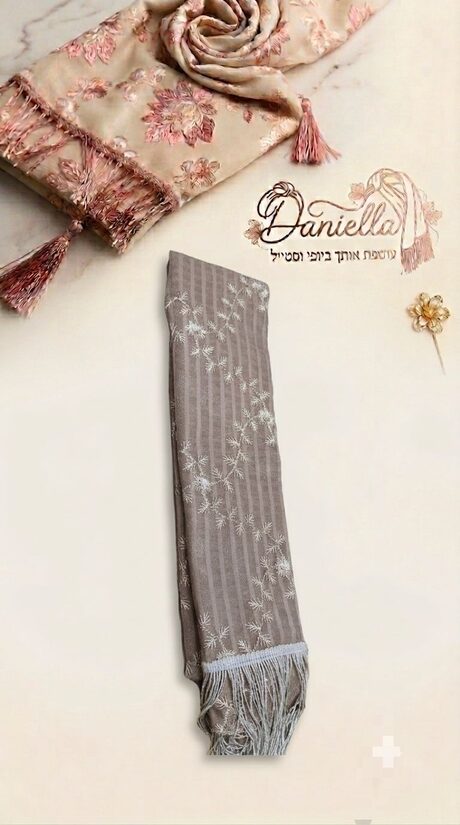 ורוד - עלים סגנונית עם פרנז' 
