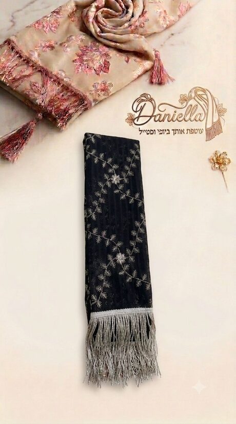 שחור - עלים סגנונית עם פרנז'  